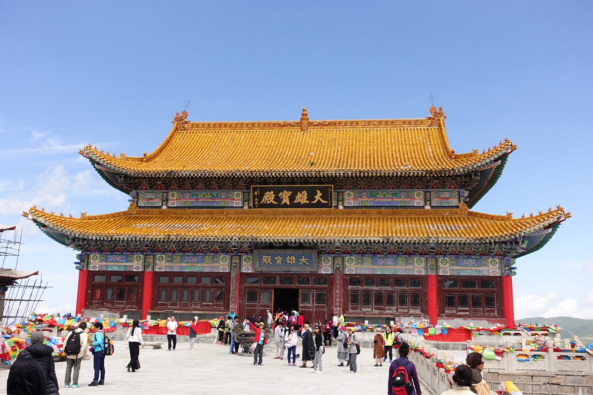 五台山 大朝台中台翠岩峰演教寺